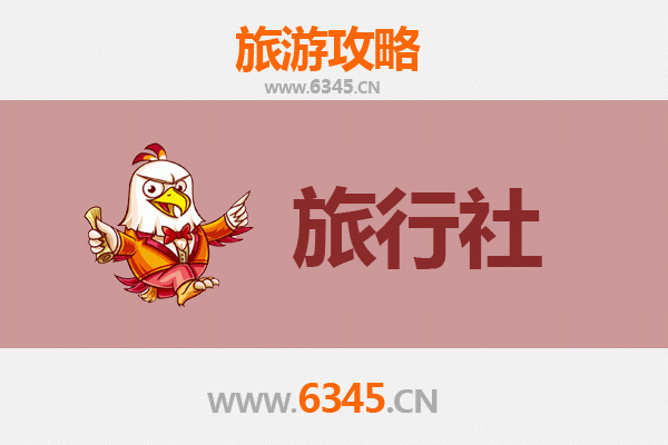 哈尔滨巴彦本地旅行社推荐及深度游玩攻略