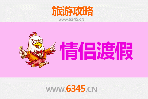 哈尔滨巴彦浪漫之旅：情侣专属的冰雪秘境与自然风情