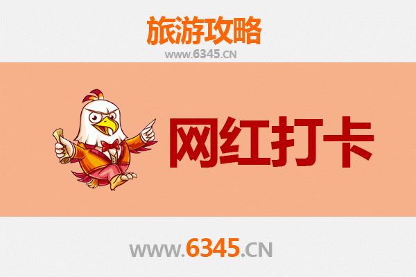 哈尔滨巴彦网红打卡地全攻略：冰雪奇缘与自然风光的完美融合
