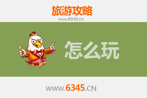 哈尔滨巴彦节假日旅游全攻略：冰雪奇缘与民俗风情之旅