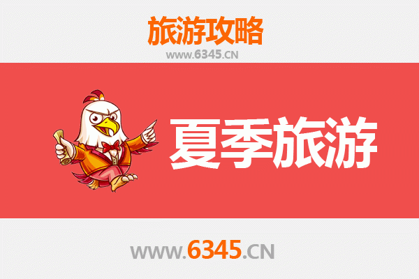 哈尔滨巴彦夏季避暑全攻略：自然风光与人文体验完美融合