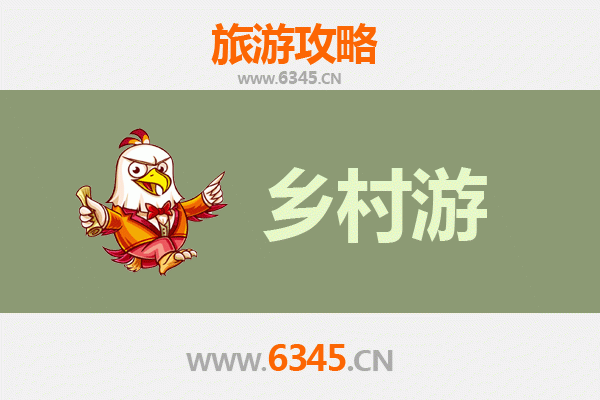 哈尔滨巴彦乡村深度游：自然风光与民俗文化精品线路推荐