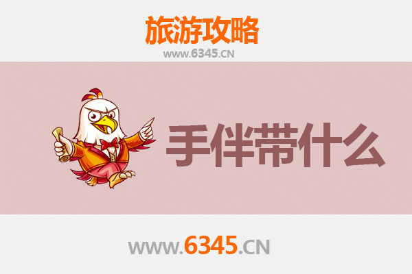 北疆雪原到海上仙山：哈尔滨巴彦至湄洲岛深度旅游攻略